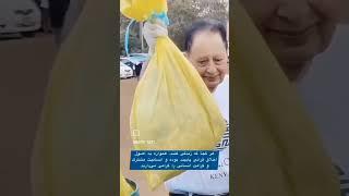 Imam Shah Karim Al Hussaini Give Didar to Ismaili Children #ismail #moulaali #shia_status #moulaali