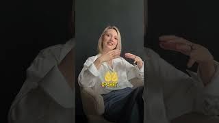 Обида Как она накапливается в организме? #мариябессонова #психология #отношения #обида