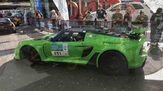 Targa Great Barrier Reef 2019 The start at the Reef Casino