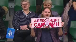 Alexandr Samarin. Russian Championship 2020 SP
