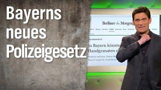 Das neue bayerische Polizeigesetz | extra 3 | NDR