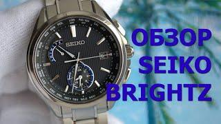 Обзор Seiko SAGA289 / Достойные часы на каждый день