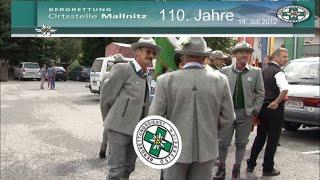 RKM LokalTV - 110 Jahre Bergrettung Mallnitz - 2012