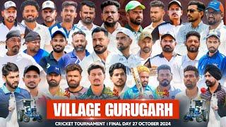 Gurugarh Cosco Cricket Cup 2024