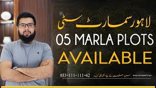 Lahore Smart City 5 Marla Plots | Latest Updates | Fahad Asif | JR Property