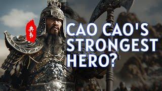 Dian Wei: The Unmatched Warrior of Cao Cao's Army - A Legend Beyond Battles
