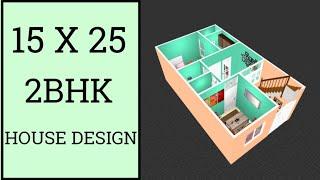 15 X 25 House Plan ll 50 Gaj Ka Makaan Ka Naksha ll 375 Sqft House Plan ll 15 X 25 House Design