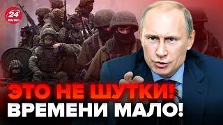 Новая война в Европе! Путин готовит ВТОРЖЕНИЕ. Страны БАЛТИИ АКТИВНО готовят ОБОРОНУ