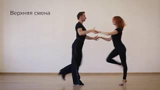 Программа Е-класса | АСХ | "Движение" | Милованов и Тимофеева