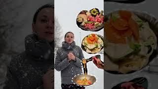 Попробуй Италию уже сегодня #москва #юмор #food #технопарк #еда #restaurant