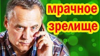 Молодая Жена БРОСИЛА 60-летнего Андрея Соколова, УЙДЯ С ДОЧЕРЬЮ - Как сейчас ВЫГЛЯДИТ артист?