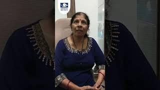 Patient Testimonial |  Cataract | Doctor Eye Institute