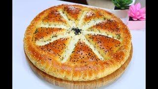 Bread with cheese and Turkish pie for a delicious morning breakfast فطيرة تركية لأشهى فطور صباحي