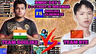 Team GODLIKE VS TEAM STE FIGHT IN GLOBLE PMGC FINELS | @Jonathan Gaming  @STE #TeamGODLIKE