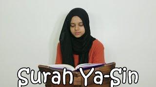 Surah Ya-Sin (Full) | Maryam Masud | My heart simply breaks listening to the Holy Qur'an