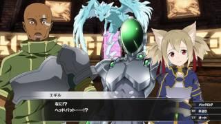 【AW SAO】ピナはエギルの頭がお気に入り？ 「シルバー・ヘッドバッド」習得イベント