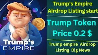 Trump's Empire Airdrop Big Update । Trim Coin Price - ? ।