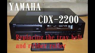 YAMAHA　CDX-2200　repair