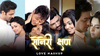 Golden Moments: The Marathi Love Mashup- Electrolesh