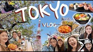 【TOKYO Vlog】见到朋友就开心了|吃吃吃和落樱雪有多美好啊