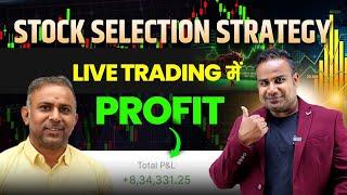 Live Profit Making Strategy With Proof | Stock Market Trading | Share Market Trading | SAGAR SINHA