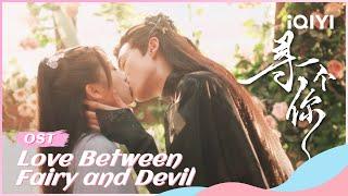  OST: Song by #LiuYuning | Love Between Fairy and Devil | iQIYI Romance