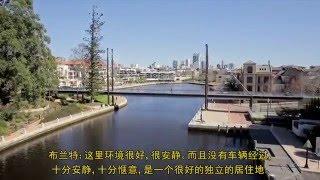 Best Houses Australia - Brent Compton - Ray White - Chinese Subtitles