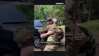 «Ахмат» отправляет в зону боевых действий всех, кроме чеченцев?