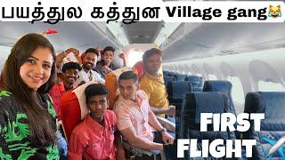 Villagers First Flight Experience ️ Ultimate Fun  Village Series | Hussain Manimegalai