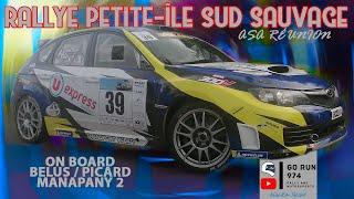 [4k] Rallye / Rally /// Petite-Île Sud sauvage / On board Belus-Picard Subaru Impreza R4 /// Réunion