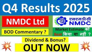 NMDC Q4 results 2025 | NMDC results today | NMDC Share News | NMDC Share latest news | NMDC Dividend