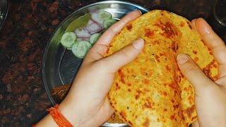 Moong dal Paratha ~Protein Rich Breakfast | ये तो हम सब बनाते ही है But इसमे कुछ अलग है | Nasta