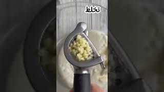 حلول وأسرار : مقبلات اللبنة مع النعنع وزيت الزيتون فاخرة جدا