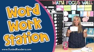 Guided Reading | Word Work Stations | Daily 5