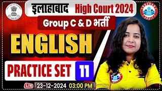 Allahabad High Court Classes, AHC Group C & D | Allahabad High Court English Classes #11