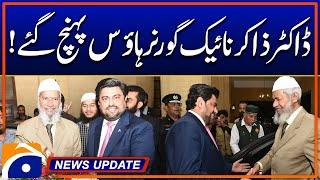 Dr. Zakir Naik reached Governor House Karachi | Geo News 9:30 PM Updates