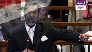 Watch Scene influential Between President Saddam Hussein and Rizgar Mohammed Amin