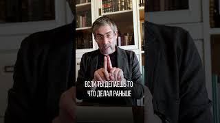Как Зарабатывать в 10 Раз Больше #shorts