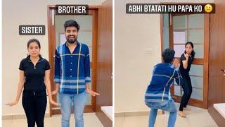 Brother Vs Sister  | Viral Comedy Video #priyalkukreja #dushyantkukreja #shorts #ytshorts #funny