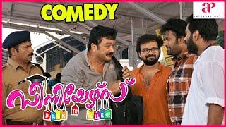 Seniors Full Movie Comedy Pt -1 | Jayaram | Kunchacko Boban | Biju Menon | Suraj Venjaramoodu