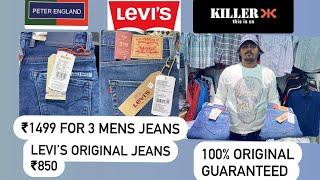 ₹499 for 100% original branded jeans// Super Dhamaka offer️️// only on j walk stores