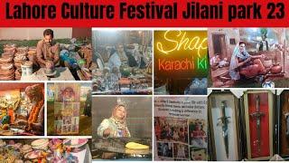 Lahore Culture Festival Jilani park / Race course 2023 #festival #jilanipark