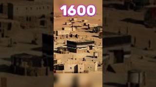 Evolution of kaba 1400 to 2026#islamicshorts​ #beautiful​ #madina​ #dream​ #imaan​ #makka​ #kaba​