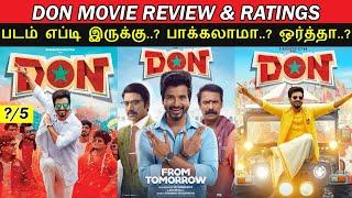 Don - Movie Review & Ratings | Padam Worth ah ?