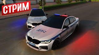  УГОНЯЮ МАШИНЫ И ЗАНИМАЮСЬ СУЕТОЙ  CТРИМ AMAZING ONLINE (GTA CRMP) 