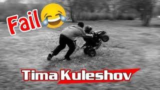 Rider: Tima Kuleshov 2.4 years - Wheelie quad mini