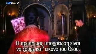 Mount Athos • The Holy Mountain (Άγιον Όρος)