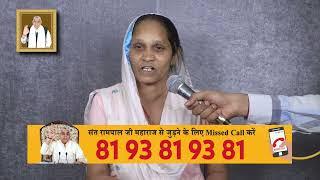 Ishwar TV Satsang || 01-06-2025 || Episode: 2772 || Sant Rampal Ji Maharaj Live Satsang