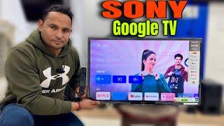 Latest Sony 32 Inch Google TV Or Android TV | 32W820K and 32W830K | Unboxing and Review