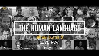 #Tripwithme-S1 - Chapter 3 (The Human Language)